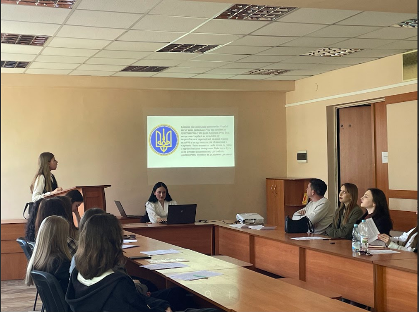 студентську науково – практичну конференцію «Європейська інтеграція України та її вплив на молодь: нові можливості та виклики»