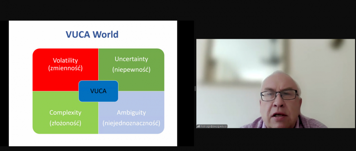 Скріншот з онлайн-лекції