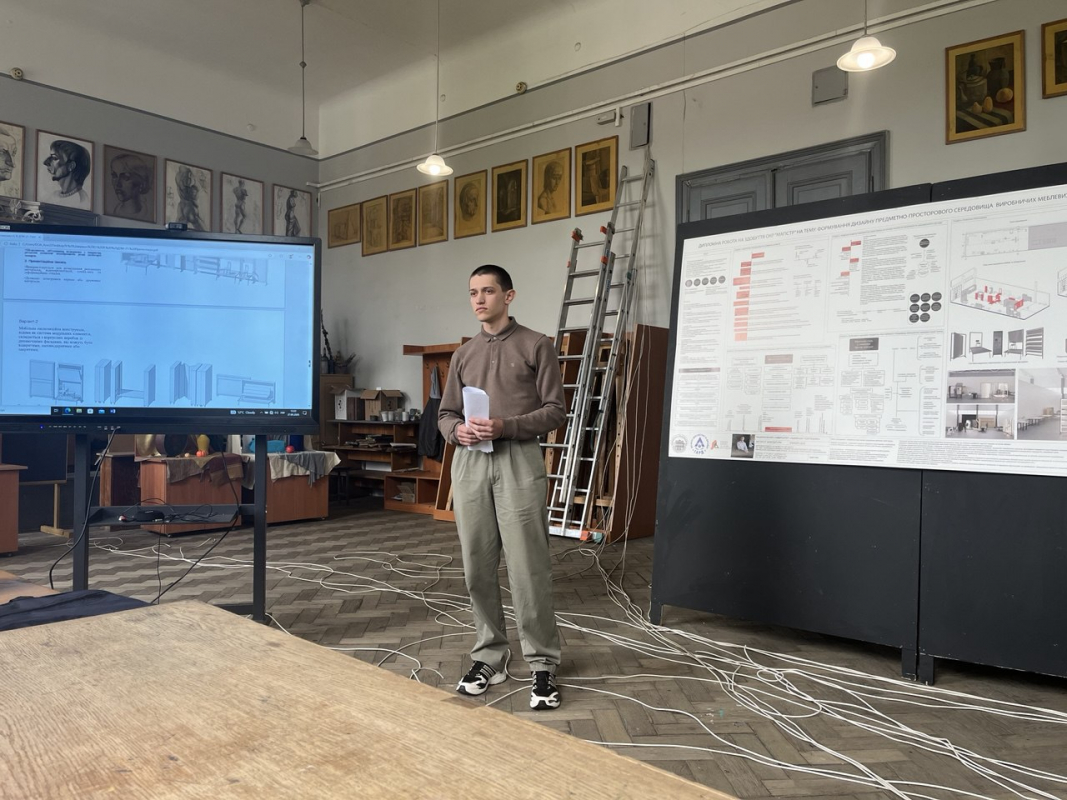 Фото із захисту робіт