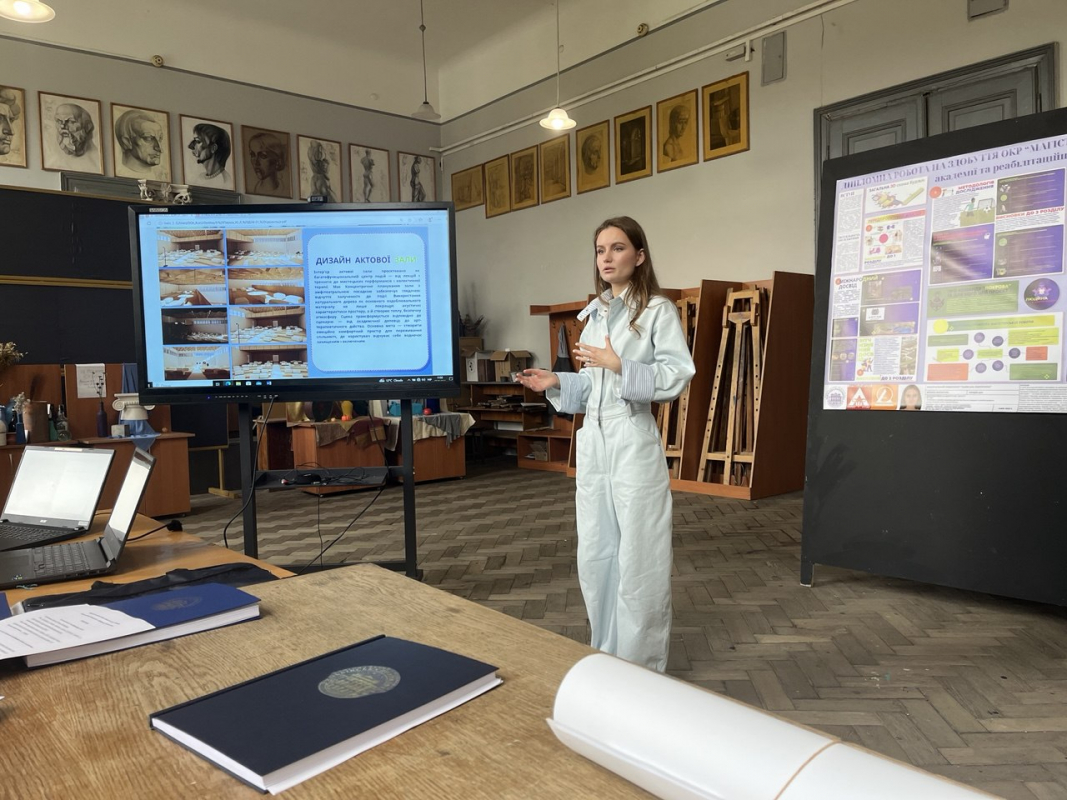 Фото із захисту робіт