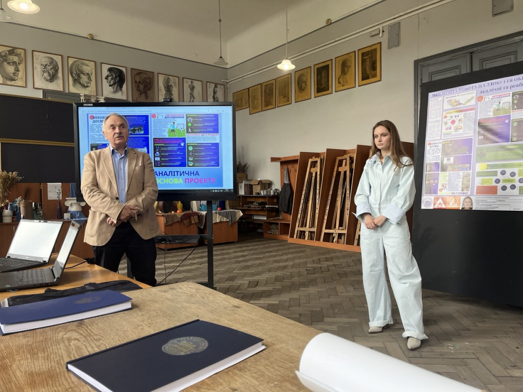 Фото із захисту робіт