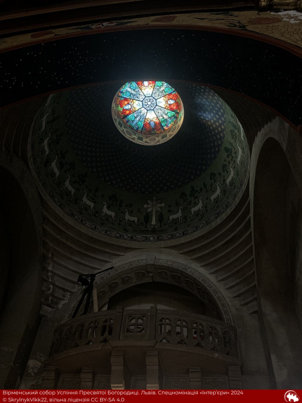 Робота учасника конкурсу