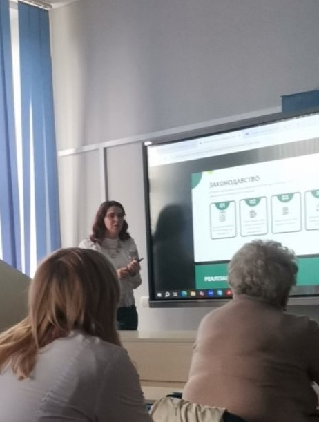 Фото з лекції