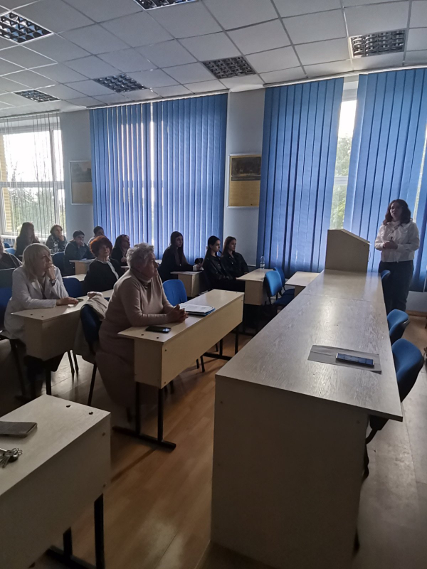 Фото з лекції