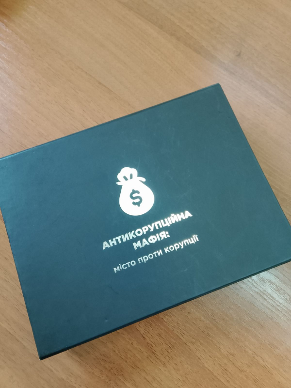 Фото із засідання гуртка