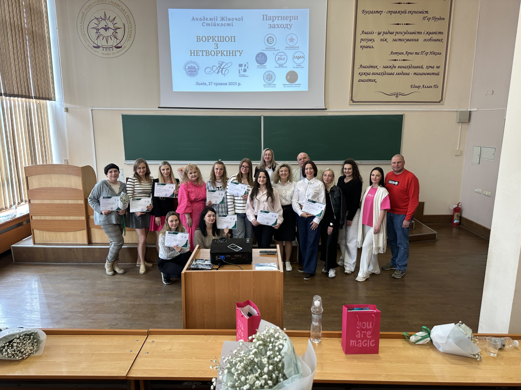 Фото з воркшопу