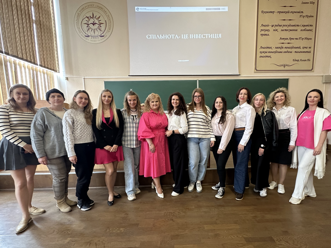 Фото з воркшопу