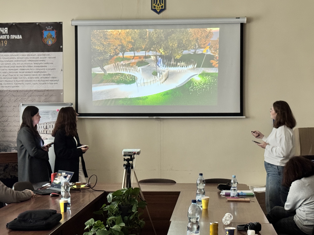 Фото із презентації