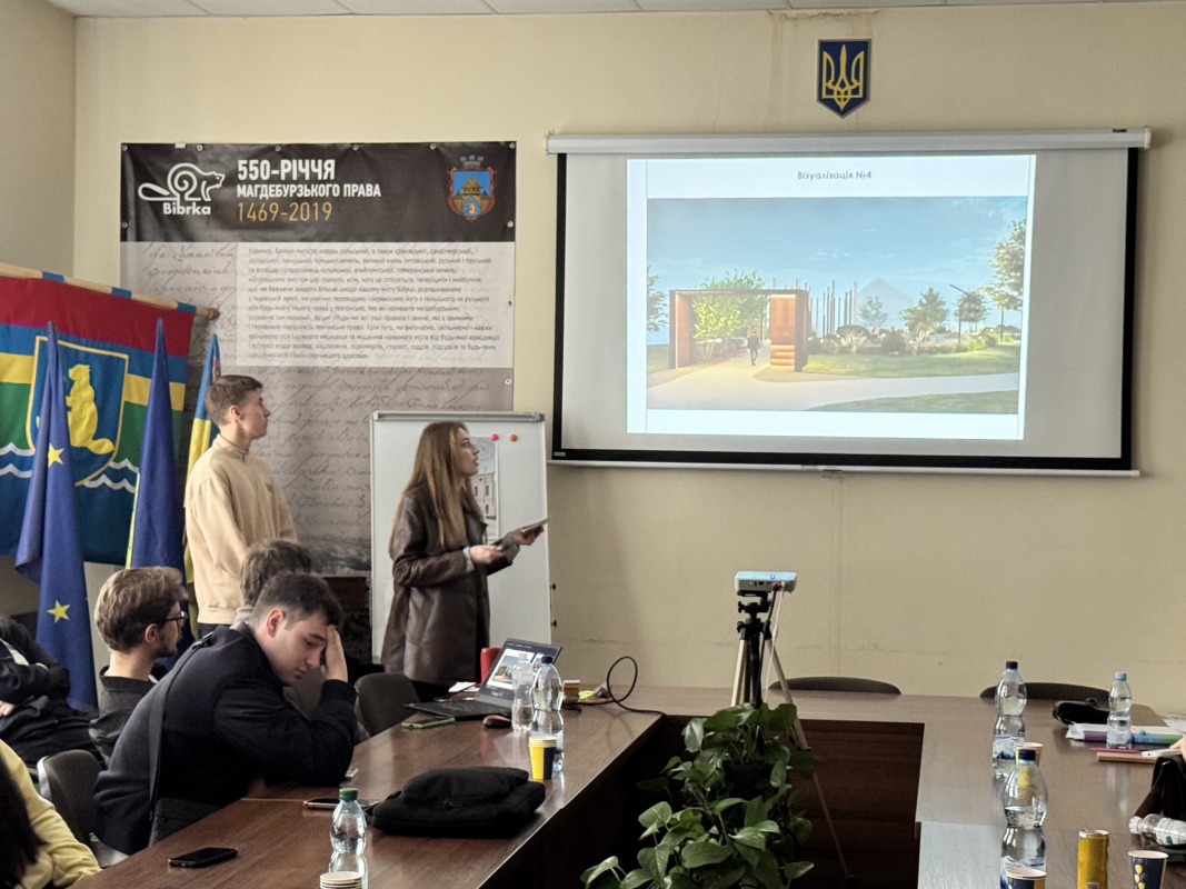 Фото із презентації