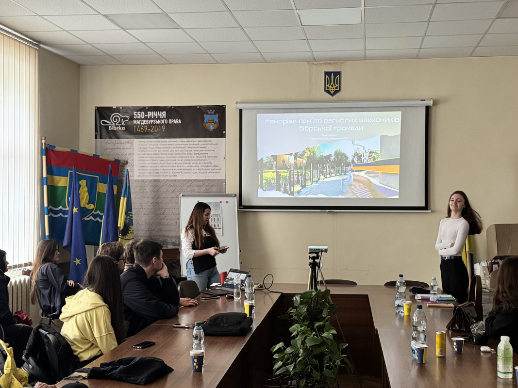 Фото із презентації