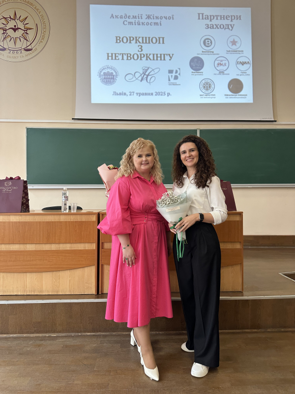 Фото з воркшопу