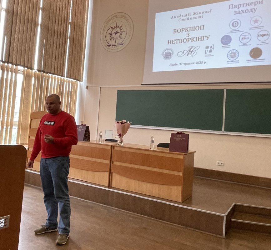 Фото з воркшопу