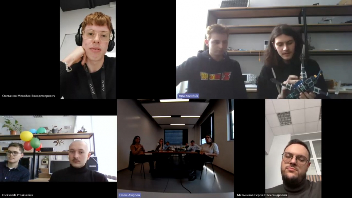 Скріншот з онлайн-заходу