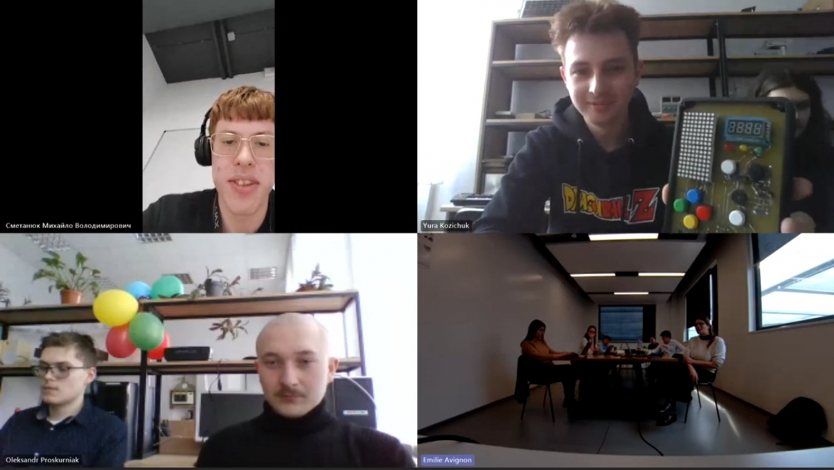 Скріншот з онлайн-заходу