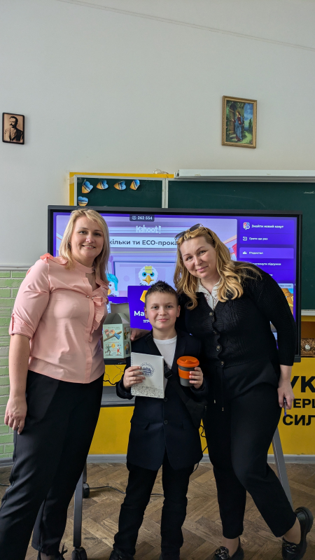 Фото із заходу