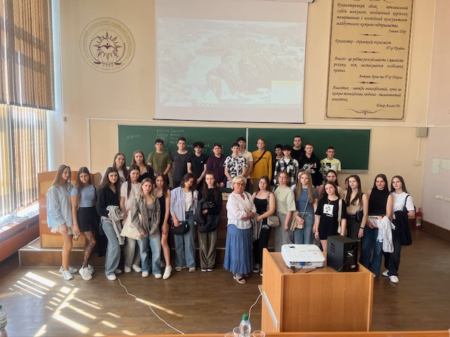 Фото зі школи