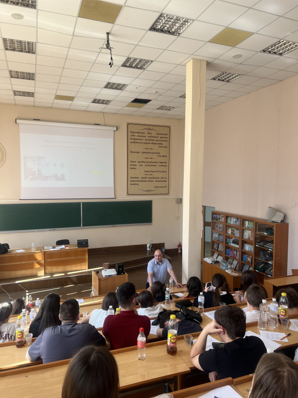 Фото зі школи