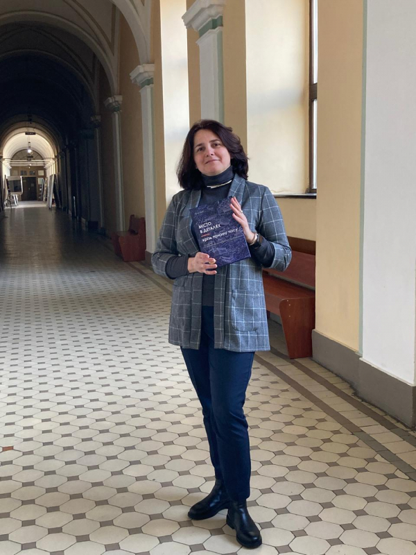 Авторка книжки