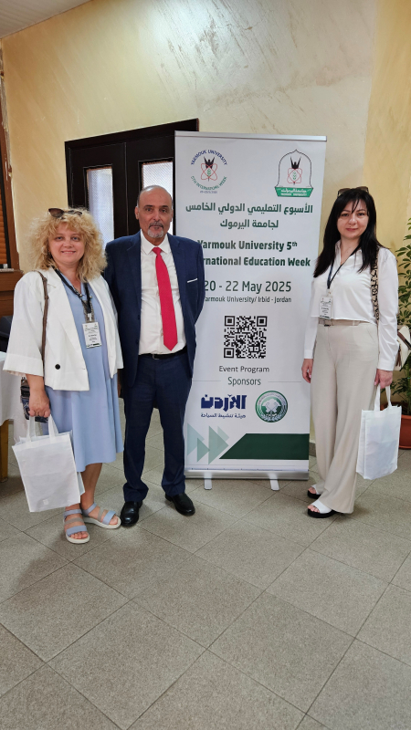 Фото з відвідин Йорданії