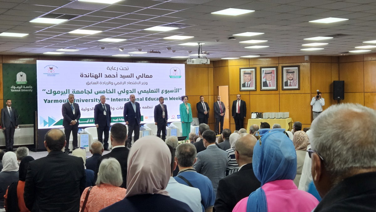 Фото з відвідин Йорданії