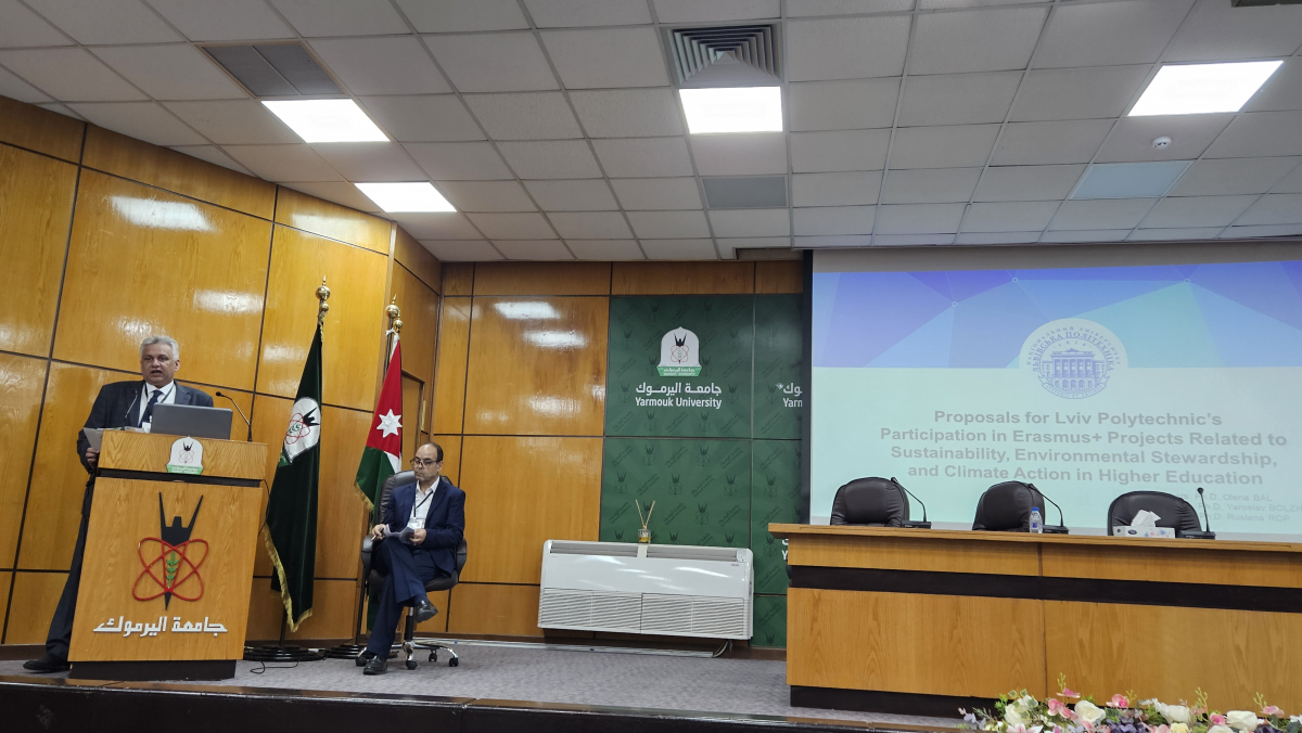 Фото з відвідин Йорданії