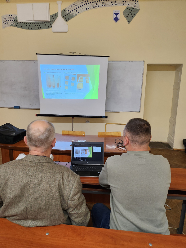 Фото із захисту робіт