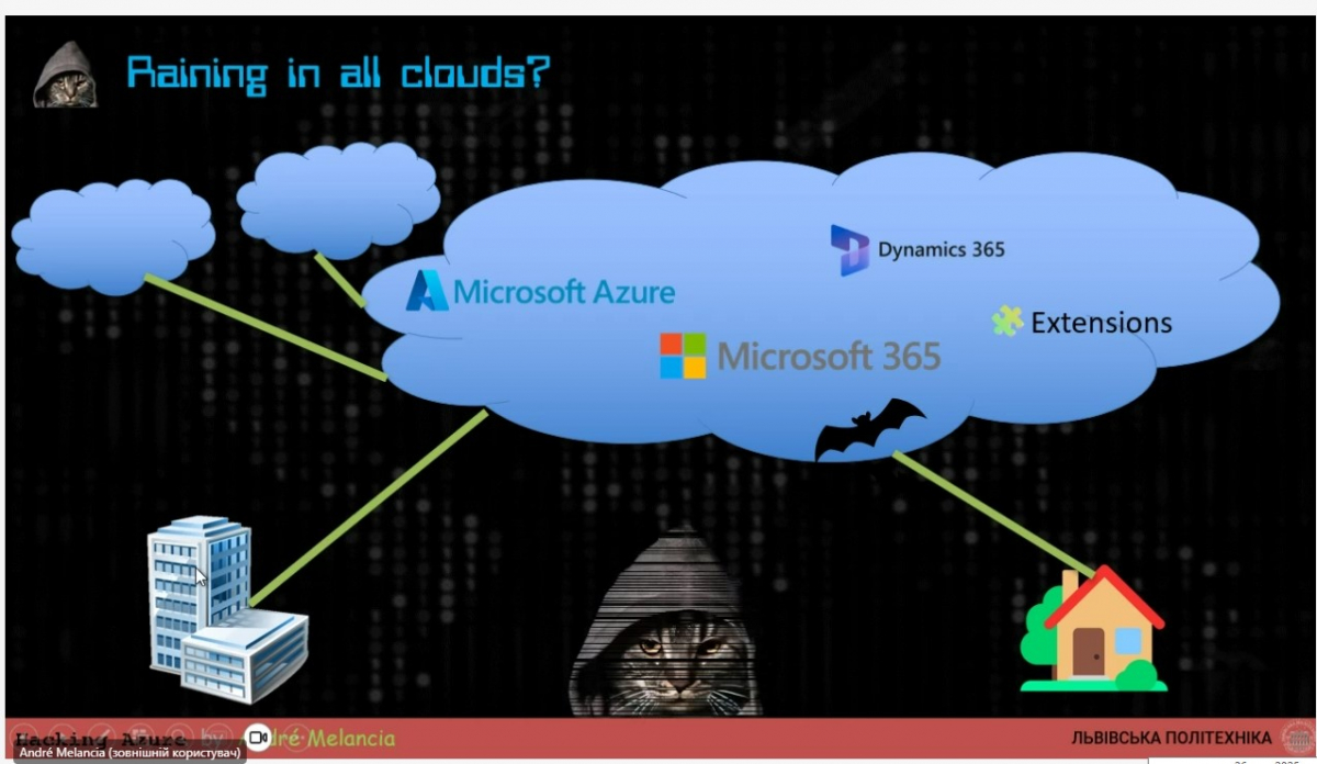 Скріншот з онлайн-лекції