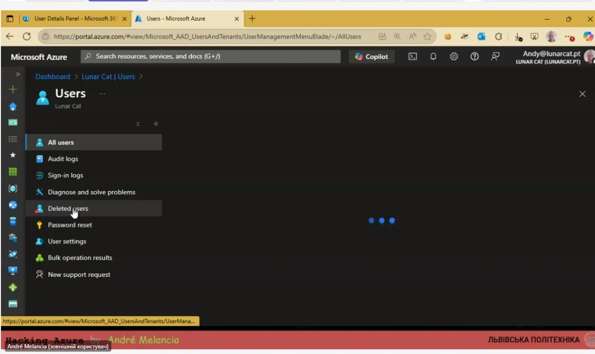 Скріншот з онлайн-лекції