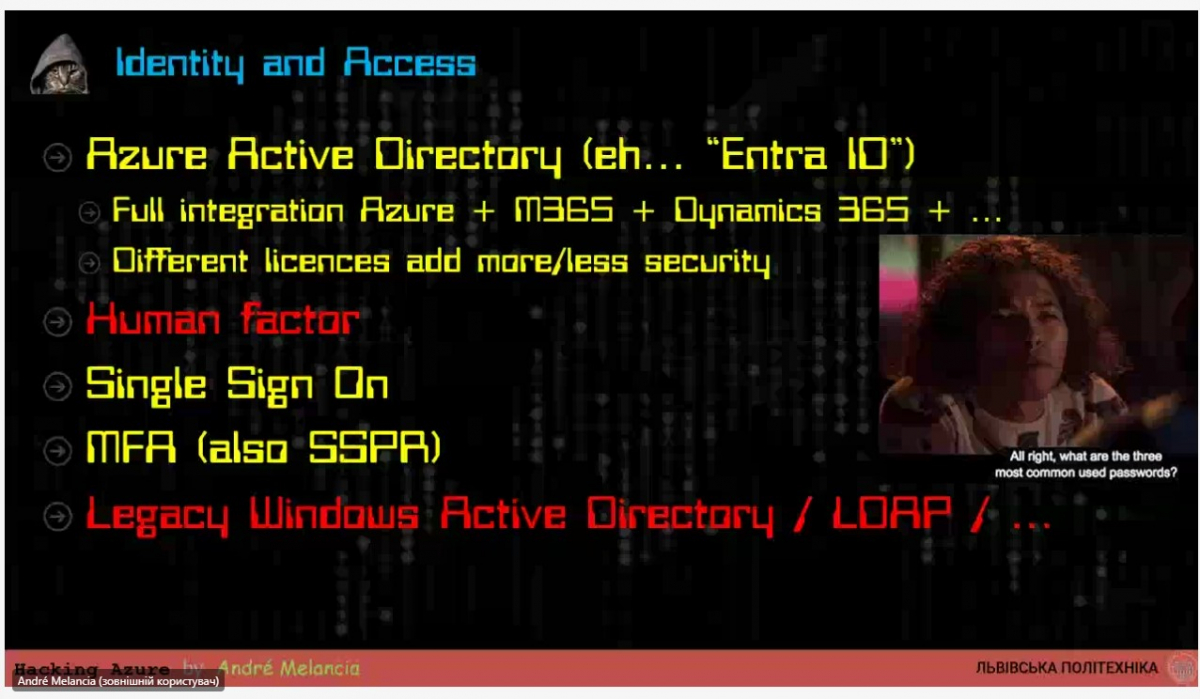 Скріншот з онлайн-лекції