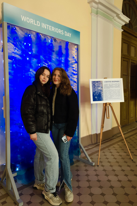 Фото з інсталяції