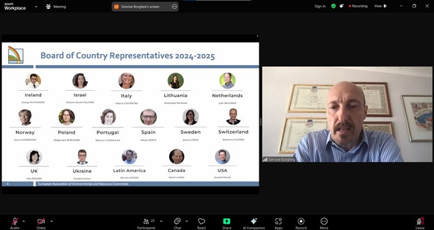 Скріншот з онлайн-зустрічі
