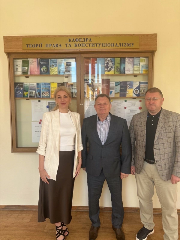 Фото із зустрічі