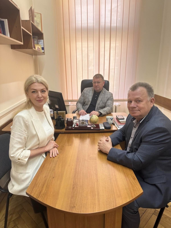 Фото із зустрічі