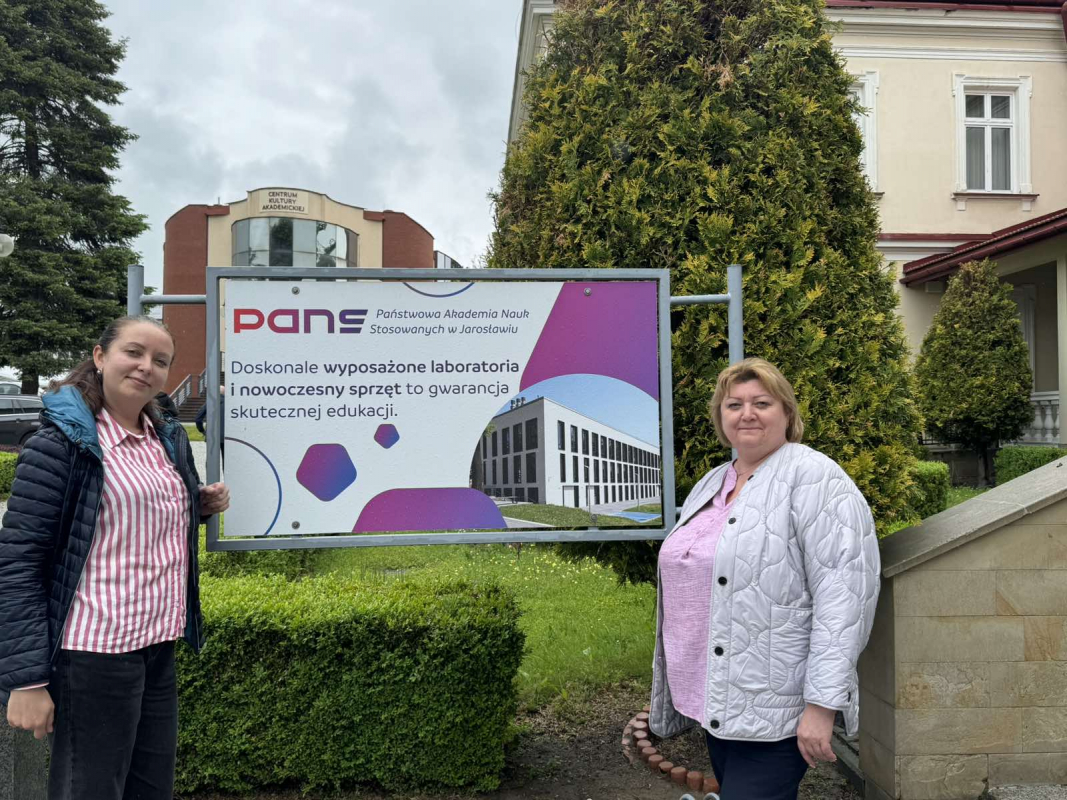 Фото зі стажування у Польщі