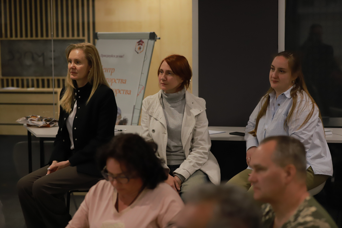 Фото із заняття програми