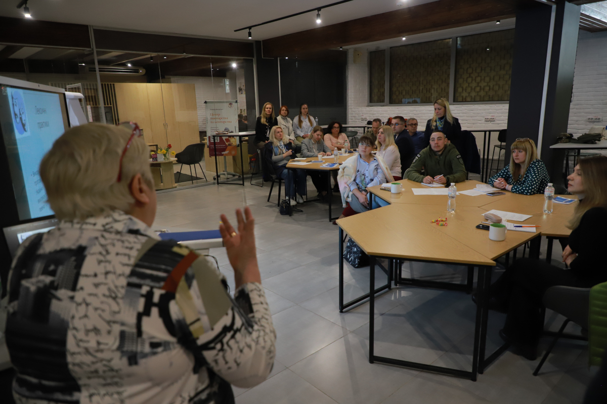 Фото із заняття програми