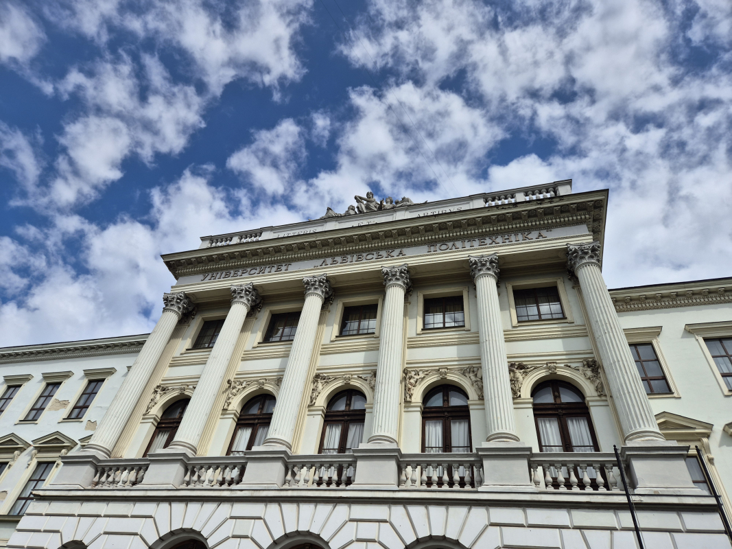 Фото з екскурсії