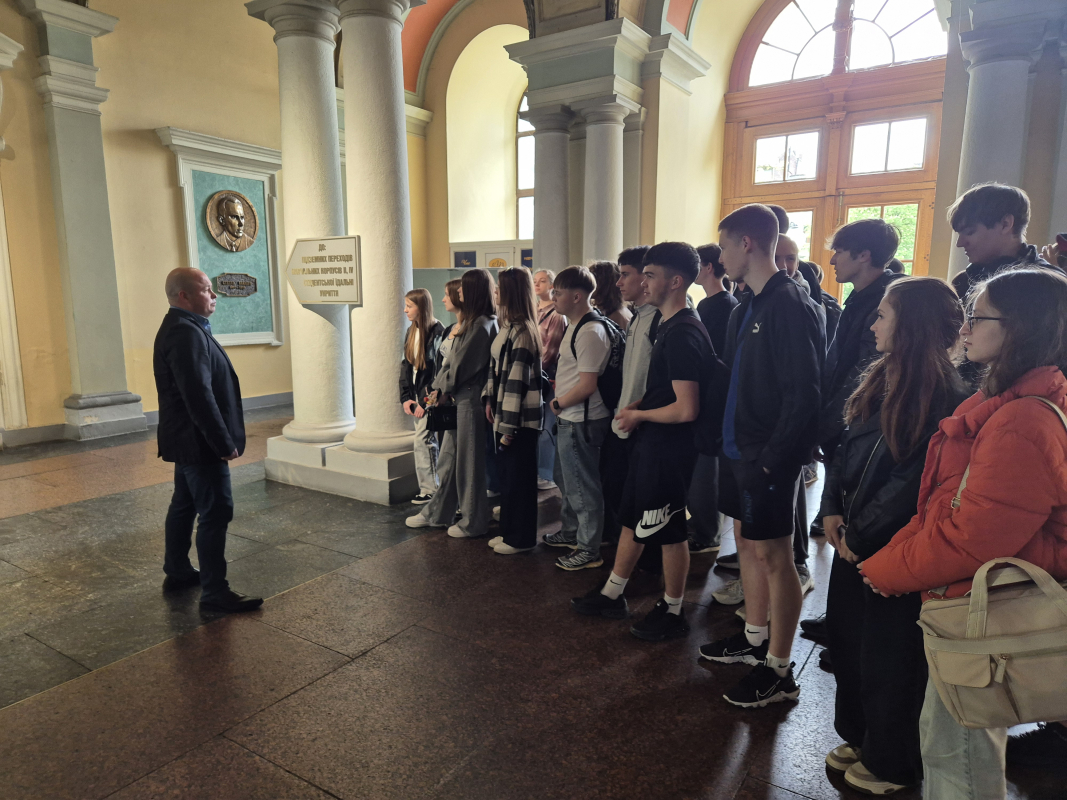 Фото з екскурсії