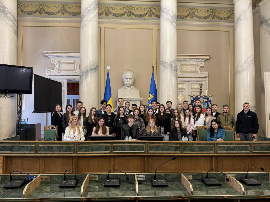 Фото з лекції