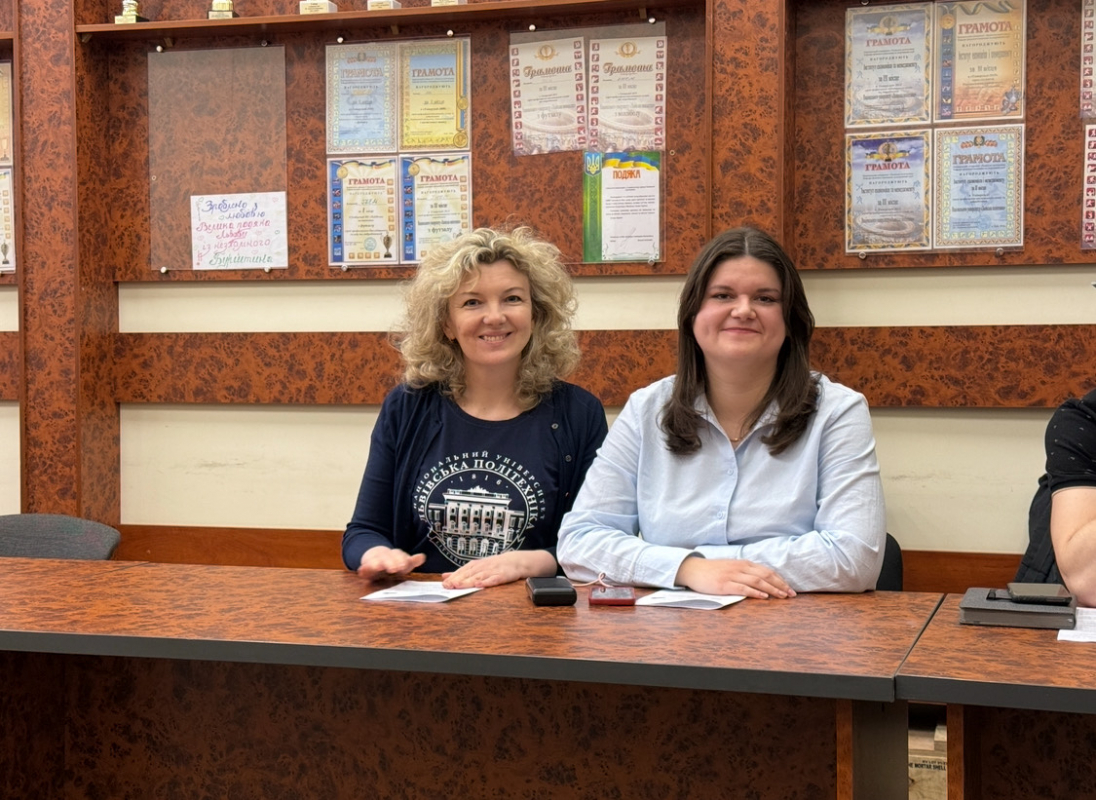 Фото із круглого столу