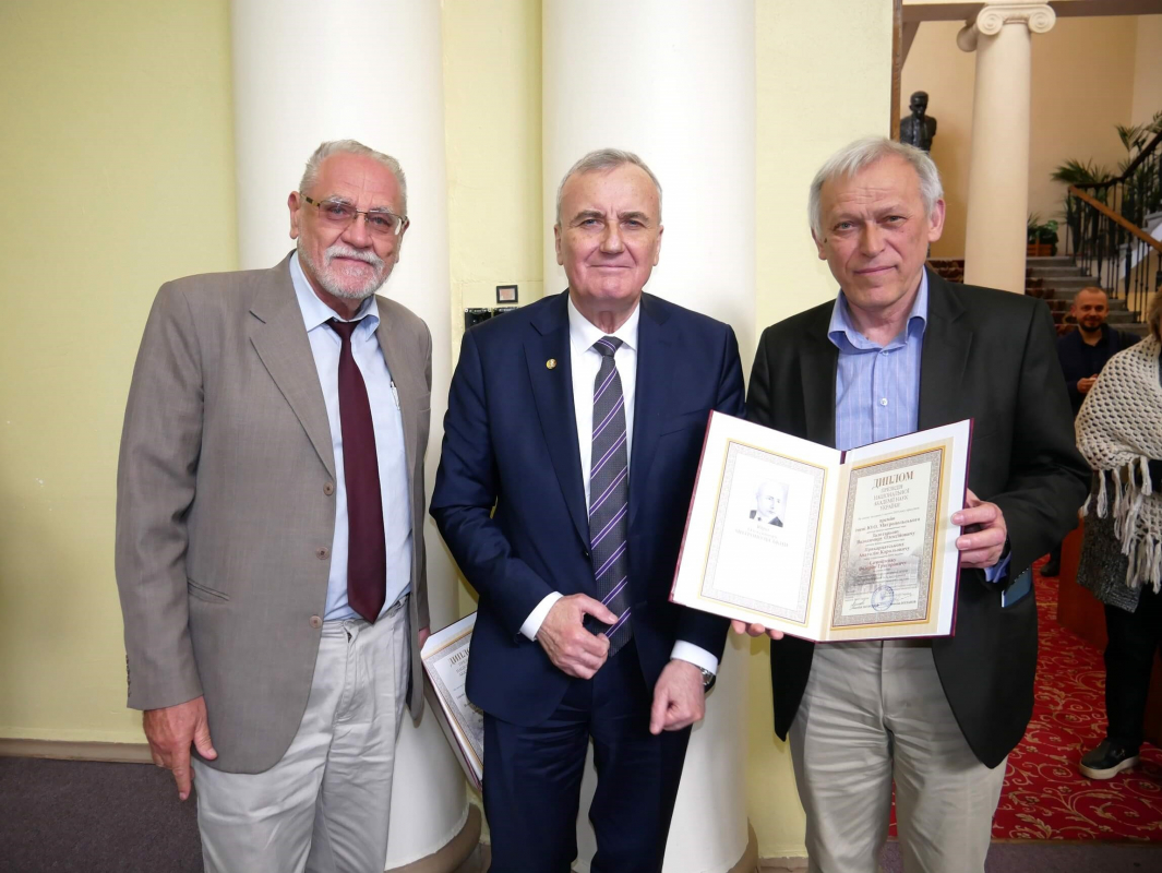 Фото з нагородження