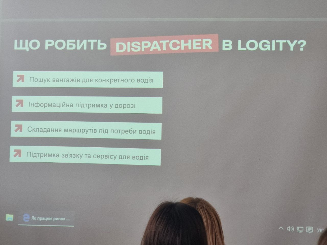 Фото з фестин