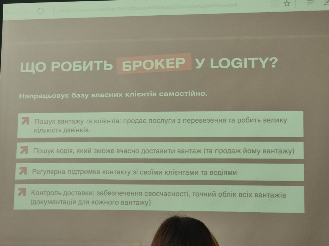 Фото з фестин