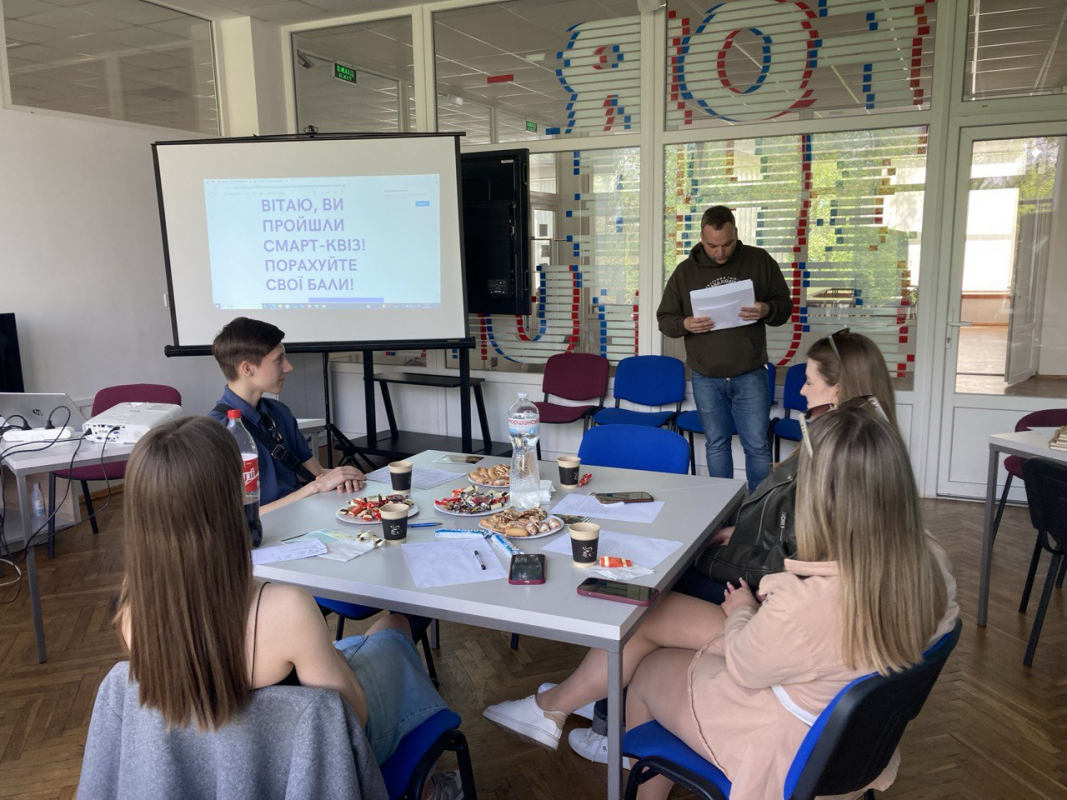 Фото зі школи