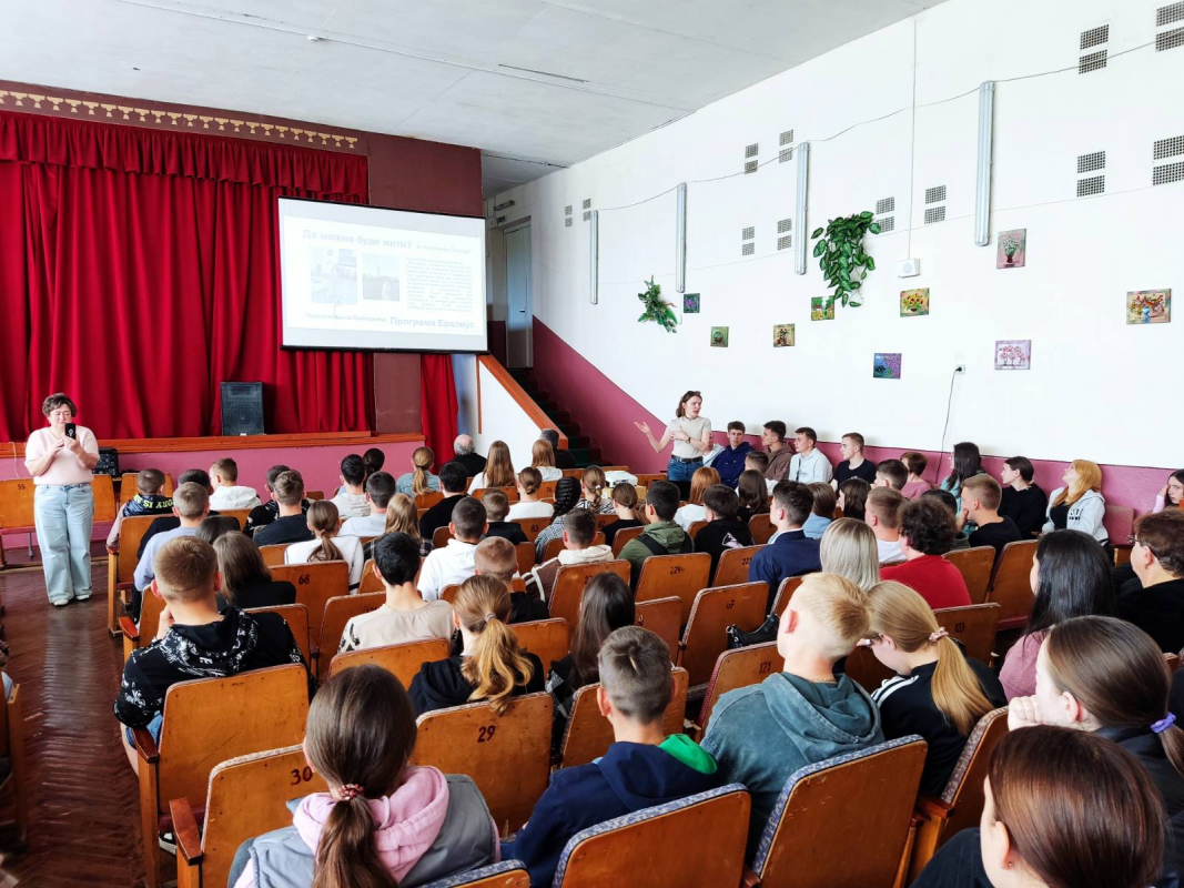 Фото з профорієнтаційного заходу