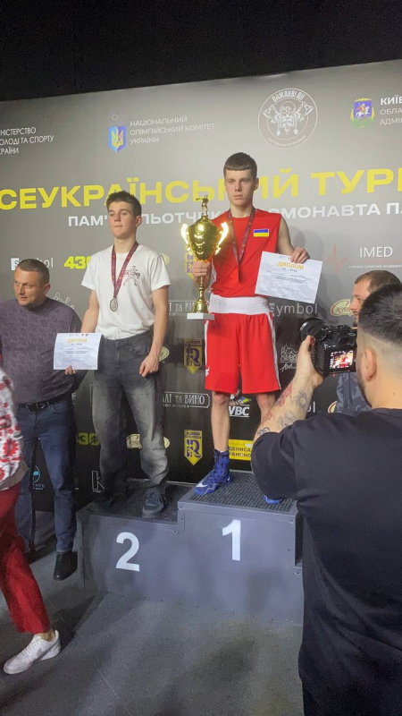 Фото зі змагань