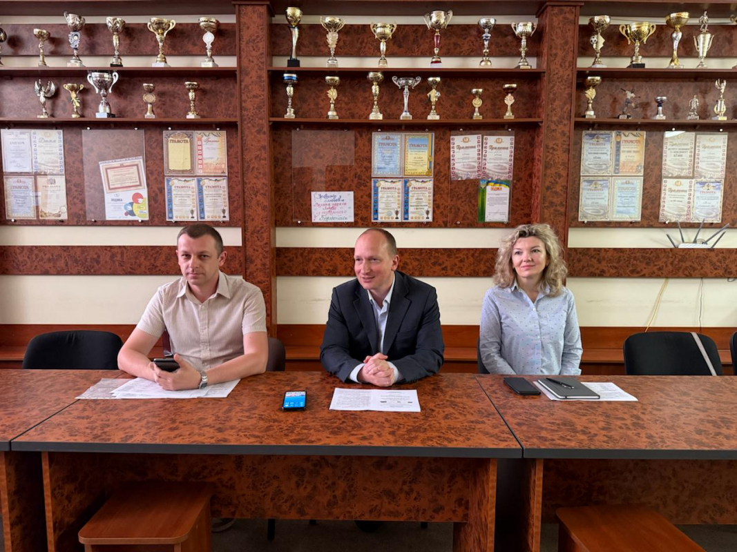 Фото з конференції