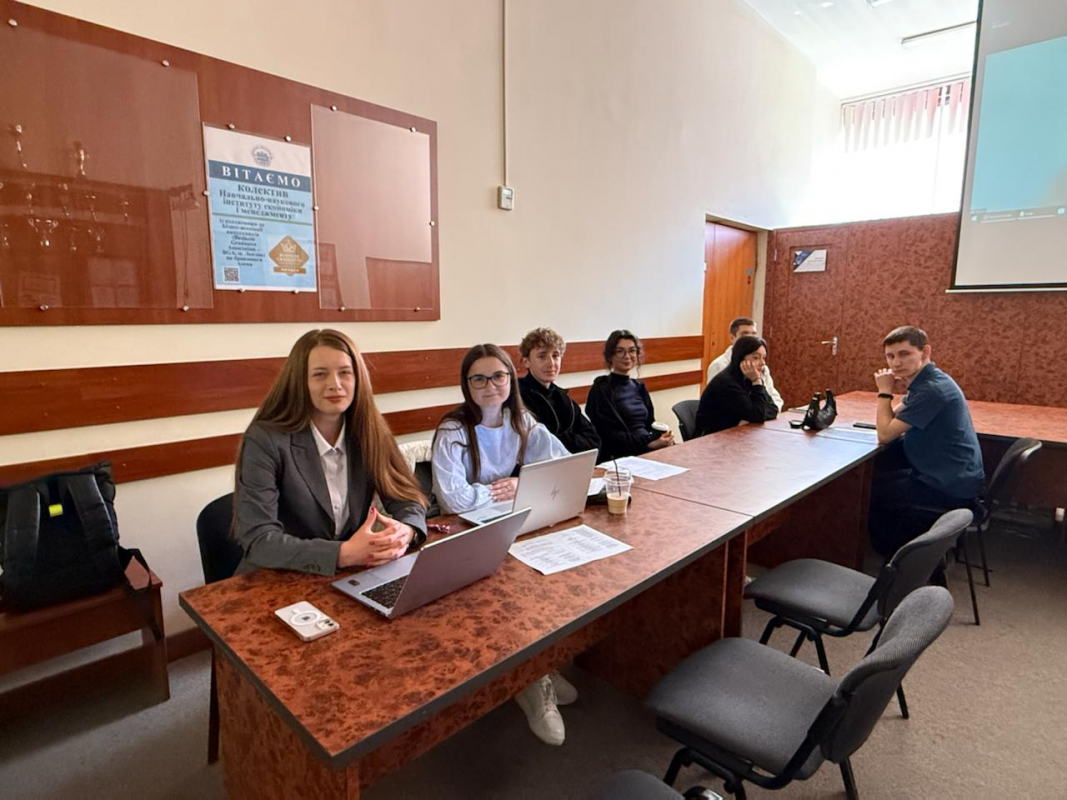 Фото з конференції