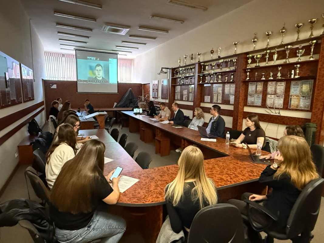 Фото з конференції