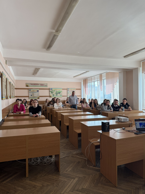 Фото з лекції
